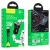 Автомобільний Зарядний Пристрій Hoco NZ5 Smooth road 1USB/30W/QC3.0 + 1Type-C/30W/PD + (Type-C - Type-C) (Чорний)