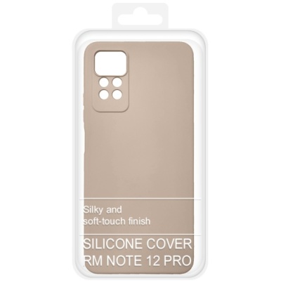 Купить силіконовий чохол soft silicone case для xiaomi redmi note 12 pro 4g (пудра) онлайн