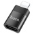 перехідник hoco ua17 lightning - type-c (чорний) 