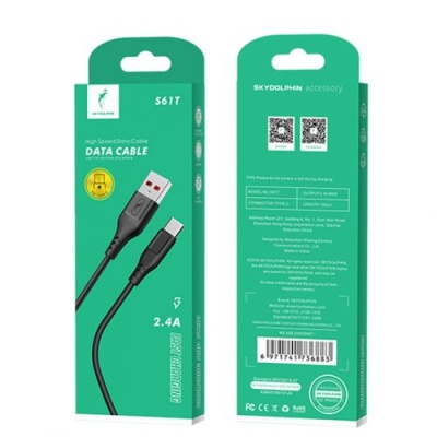 кабель skydolphin s61tb usb - type-c 2.4a/2m (чорний) 