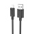 Кабель Hoco X88 Gratifield USB - Lightning 2.4A/1m (Чорний) кабель hoco x88 gratifield usb - lightning 2.4a/1m (чорний)
