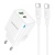 мережевий зарядний пристрій borofone ba83a 1usb/18w/qc3.0 + 1type-c/20w/pd + (type-c - type-c) (білий) 