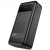 додаткова батарея power bank hoco db81a  apollo pd65w+qc3.0 22.5w 50000 mah (чорний) 