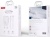 Мережевий Зарядний Пристрій XO L130 (NB189A) 1USB/18W/QC3.0 + 1Type-C/30W/PD + (Type-C - Lightning) (Бiлий) мережевий зарядний пристрій xo l130 (nb189a) 1usb/18w/qc3.0 + 1type-c/30w/pd + (type-c - lightning) (бiлий)