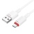 кабель borofone bx110 usb - microusb 2.4a/1м (білий) 