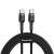 кабель baseus cafule type-c - type-c 60w/2m (catklf-hg1) (black) 