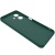 Чохол Soft Silicone Case Full для Realme Note 60 (Midnight Green) Купить чохол soft silicone case full для realme note 60 (midnight green) онлайн