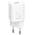 Мережевий Зарядний Пристрій Baseus Super Si (TZCCSUP-L02) 1Type-C/25W/PD + (Type-C - Type-C) 1m (Білий) мережевий зарядний пристрій baseus super si (tzccsup-l02) 1type-c/25w/pd + (type-c - type-c) 1m (білий)