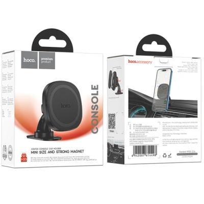 Автотримач Hoco H35 Magnetic Ring (Чорний)