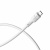 кабель borofone bx30 silicone usb - microusb 2.4a/1m (білий) 