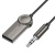 Bluetooth аудіо ресівер Borofone BC56 (Сірий)