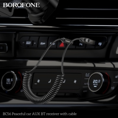 Bluetooth аудіо ресівер Borofone BC56 (Сірий)