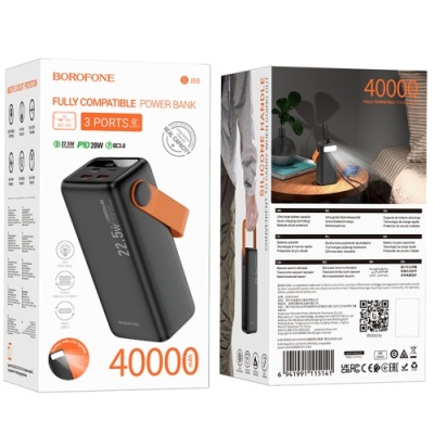 додаткова батарея power bank borofone bj66 magnifico 22.5w+pd20 40000 mah (чорний) 