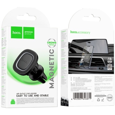 Автотримач Hoco H72 4.5-7 inch Magnetic Ring (Чорний)