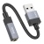 перехідник hoco upa32d usb - jack 3.5 (чорний) 