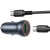 Автомобільний Зарядний Пристрій Borofone BZ32A 30W 1Type-C/30W/PD + 1USB/18W/QC3.0 + (Type-C - Type-C) (Сірий)