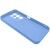 Чохол Soft Silicone Case Full для Realme C85 (Linen Blue/Lilac) Купить чохол soft silicone case full для realme c85 (linen blue/lilac) онлайн