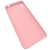 Силіконовий чохол Soft TPU Armor для Xiaomi Redmi 9A - Pink Sand Купить силіконовий чохол soft tpu armor для xiaomi redmi 9a - pink sand онлайн
