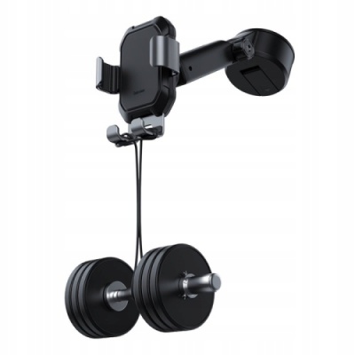 Автотримач Baseus Tank gravity car mount holder with suction base (SUYL-TK01) Tarnish Black