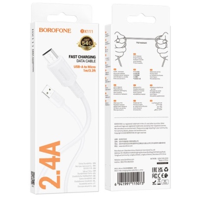 кабель borofone bx111 usb - microusb 2.4a/1m (білий) 