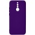 Купить чохол soft silicone case full для xiaomi redmi 8 (purple) онлайн