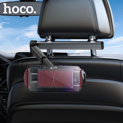 Автотримач Hoco H69 Telescopic 4.5-13 inch (Чорно-Червоний)