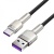 кабель baseus cafule metal usb - type-c 66w/2m (cakf000201) (black) 