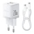 мережевий зарядний пристрій baseus palm fast charger (p10111608213-01) 1usb/qc3.0 + 1type-c/pd 20w + (type-c - type-c 60w) (білий) 
