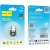 bluetooth-адаптер hoco ua28 usb  (чорний) 