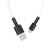 кабель borofone bx31 silicone usb - type-c 3.0a/1m (білий) 