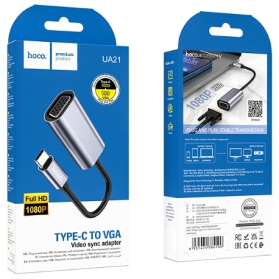 перехідник hoco ua21 type-c - vga 0.13m (сірий) 