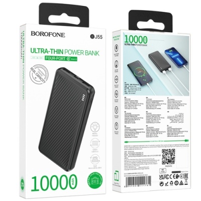 додаткова батарея power bank borofone bj55 graceful 10000 mah (чорний) 