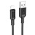 кабель borofone bx111 usb - lightning 2.4a/1m (чорний) 