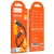 Кабель Hoco X122 Silicone Type-C - Type-C 60W/1m (Чорний) кабель hoco x122 silicone type-c - type-c 60w/1m (чорний)