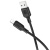 кабель borofone bx113 silicone usb - lightning 2.4a/2m (чорний) 