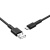 кабель borofone bx31 silicone usb - type-c 3.0a/1m (чорний) 