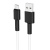 кабель borofone bx31 silicone usb - microusb 2.4a/1m (білий) 