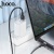 Кабель Hoco X109 Silicone USB - Lightning 2.4A/2m (Чорний) кабель hoco x109 silicone usb - lightning 2.4a/2m (чорний)