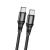 кабель hoco x50 excellent (pd) type-c - type-c 100w/5.0a/2m (чорний) 