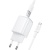 Мережевий Зарядний Пристрій Borofone BAS82A QC3.0 (1USB/3A) + USB - MicroUSB (білий) мережевий зарядний пристрій borofone bas82a qc3.0 (1usb/3a) + usb - microusb (білий)