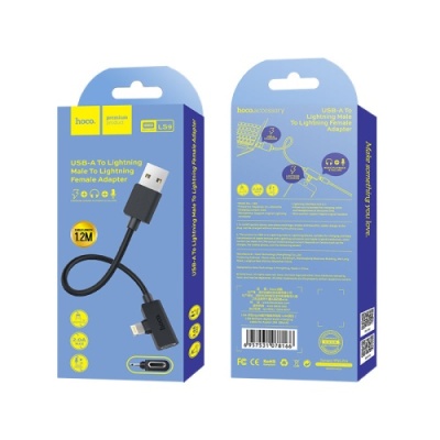 перехідник hoco ls9 lightning - (lightning audio+lightning charge) 1.2m (чорний) 