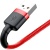 кабель baseus cafule usb - lightning 2a/3m (calklf-r09) (red) 