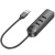 usb hub borofone dh5 erudite 4-in-1 (usb to usb3.0+usb2.0*3) 0.2m (чорний) 