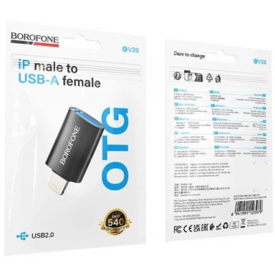 перехідник borofone bv26 lightning - usb 2.0 (чорний) 