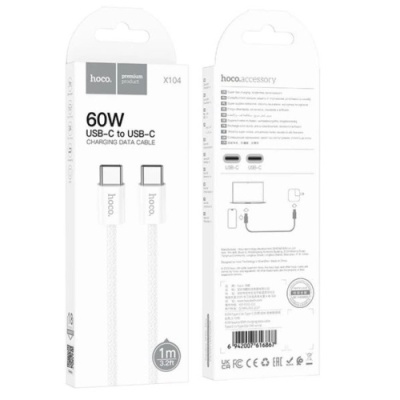 кабель hoco x104 source (pd) type-c - type-c 60w/1m (білий) 