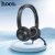 навушники для комп'ютера hoco w112 pure (чорний) 