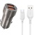 Автомобільний Зарядний Пристрій XO CC48 2USB/2.4A + (USB - MicroUSB) (Сірий)