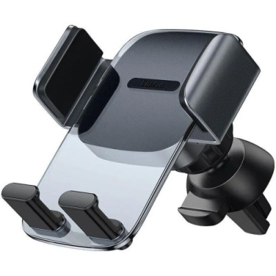 Автотримач Baseus Easy Control Clamp Car Mount Holder (A Set) (SUYK000001) Black