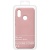 Силіконовий чохол Nano Silicone для Xiaomi Mi 8 - Pink Купить силіконовий чохол nano silicone для xiaomi mi 8 - pink онлайн