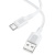 Кабель Borofone BX111 USB - Type-C 3A/1m (Білий) кабель borofone bx111 usb - type-c 3a/1m (білий)
